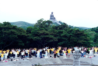 HkLantoIsland