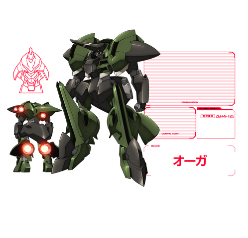 File:OgreArt.png