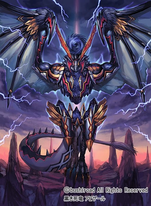 Image Black Death Dragon, Abygale (Full Art).png Future Card