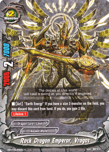 Rock Dragon Emperor, Vragos | Future Card Buddyfight Wiki
