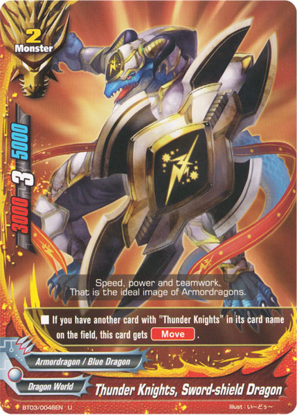 guide phonetic Future Thunder  Card  Sword Knights, Dragon shield