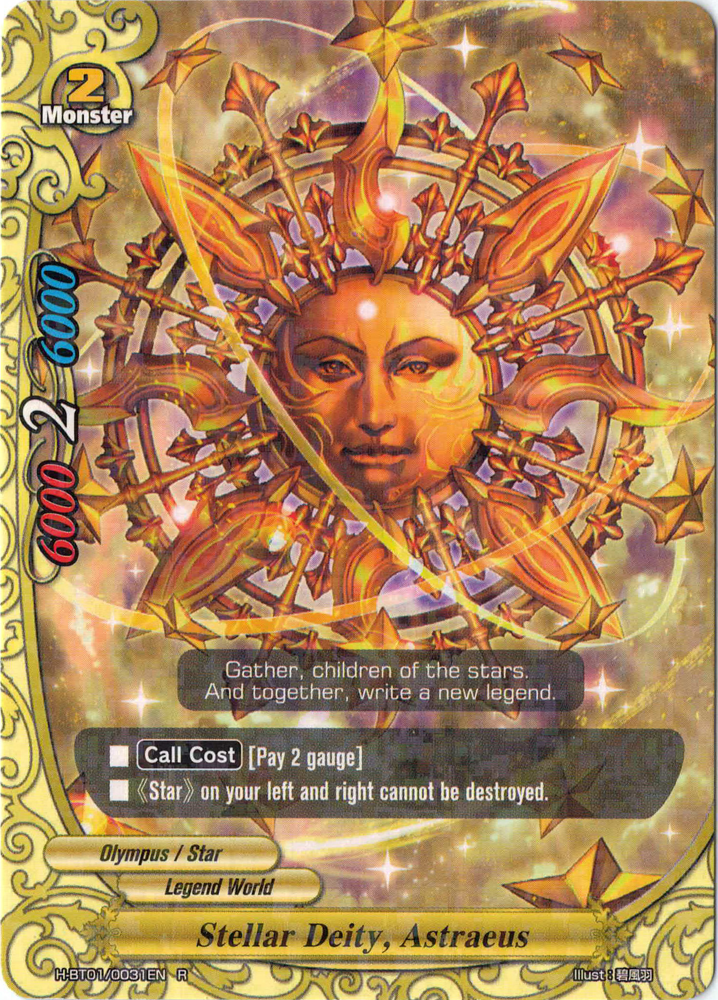 phonetic to japanese english Stellar Card Wiki Deity, Astraeus  Buddyfight  Future