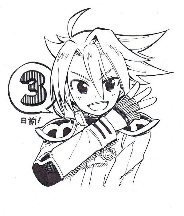 buddyfight wiki auto electrical wiring diagram