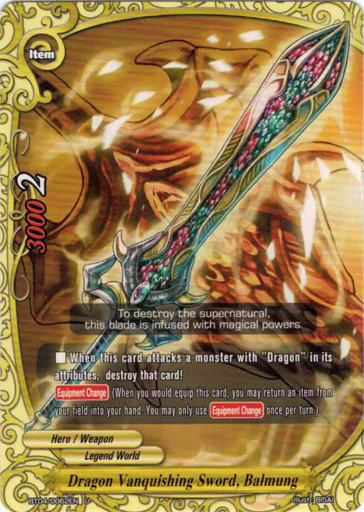 Weapon of darkness coupon dn