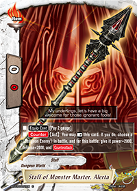 0101.Staff of Monster Master, Alerta