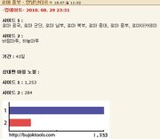 Vs하늘마루.jpg