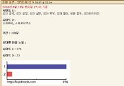 스파.jpg