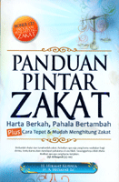 Pand-pint-zakat.gif