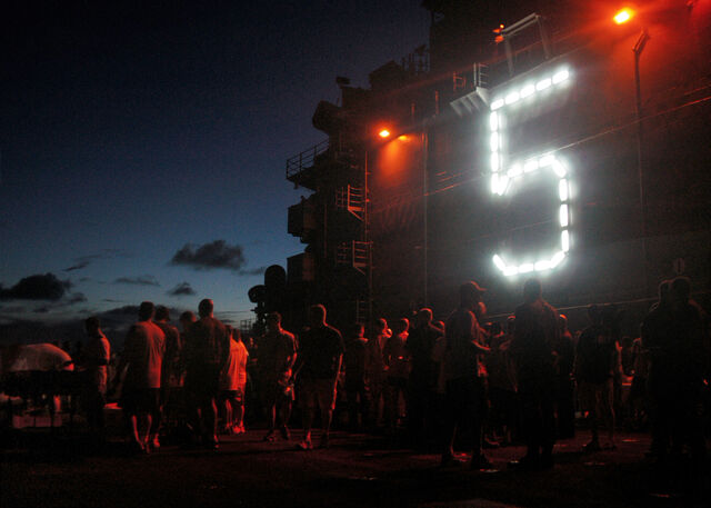 檔案:Steel Beach Party.jpg