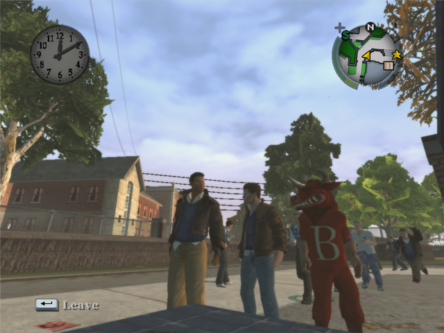 File:TrashCan HUD.png