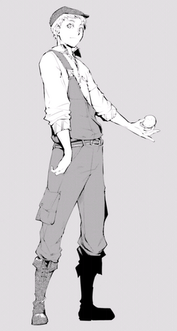 Файл:John pro.png