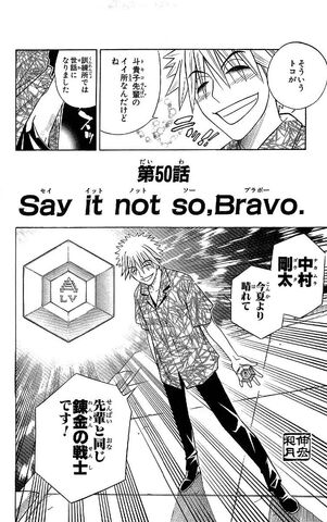 File:Chapter 50.jpg