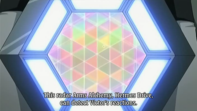 File:Hermes Drive Screen.png