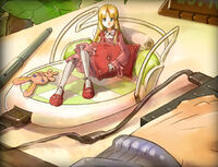 Cradle-2