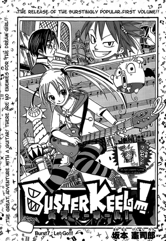 File:Chapter 07.png