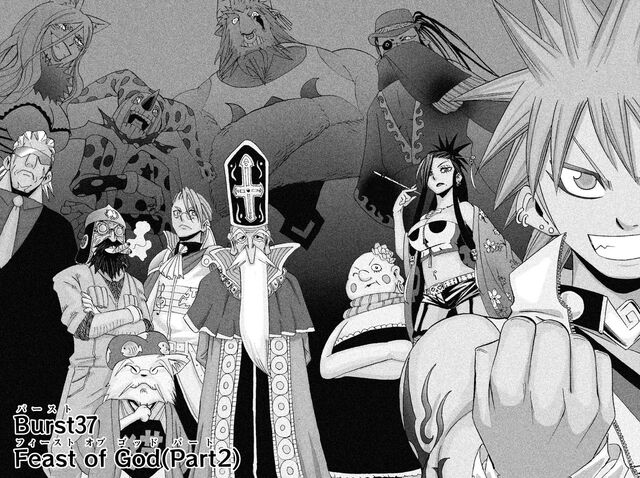 File:Chapter 37.jpg