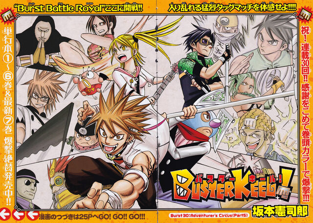 File:Chapter 30.jpg