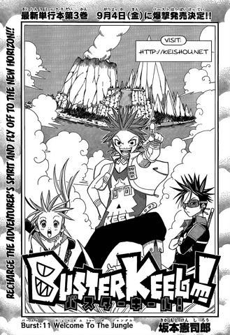 File:Chapter 11.png