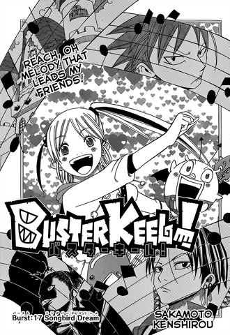 File:Chapter 17.png