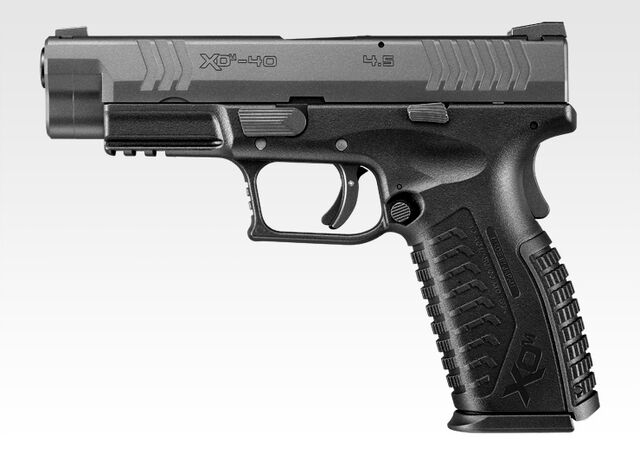 File:Rain Of Bullets XDM-40.jpg