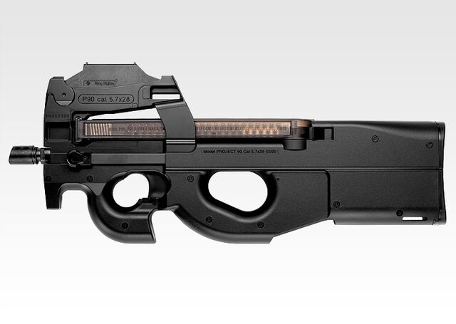 File:Karila P90.jpg