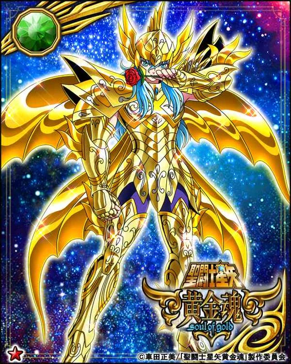 Afrodita Wiki Caballeros del Zodiaco FANDOM powered by