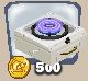 Simple Stove