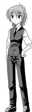 File:Touma 3.jpg