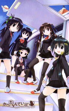 Kahe 01 001