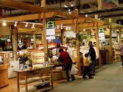 Calgary Farmers' Market Inside