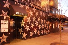 Firstavenue 7thst.jpg