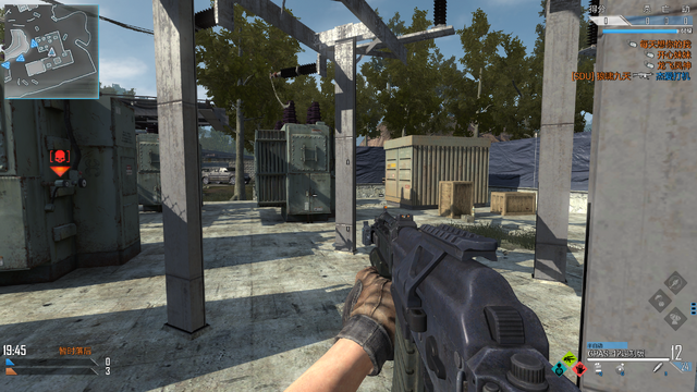 File:S12 First Person CoDO.png