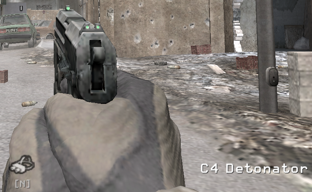 File:BrickBlaster.png