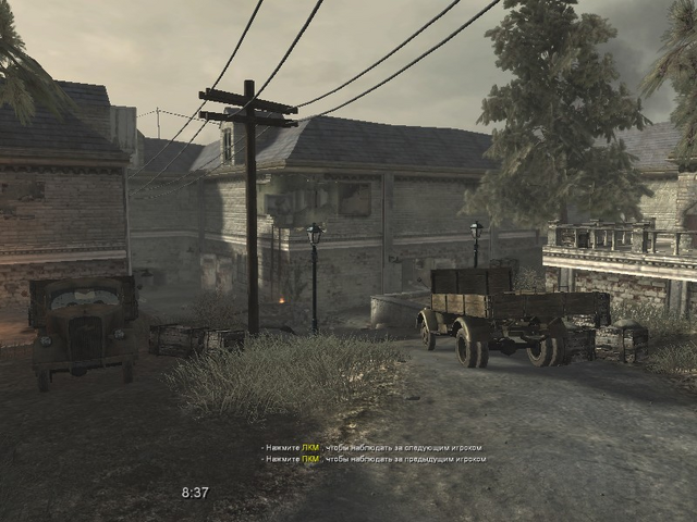 File:Asylum2.png