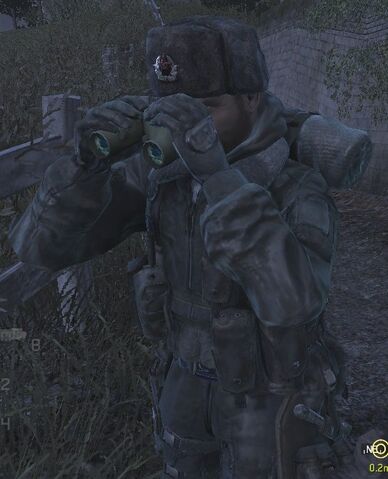 File:Kamarov binoculars CoD4.jpg