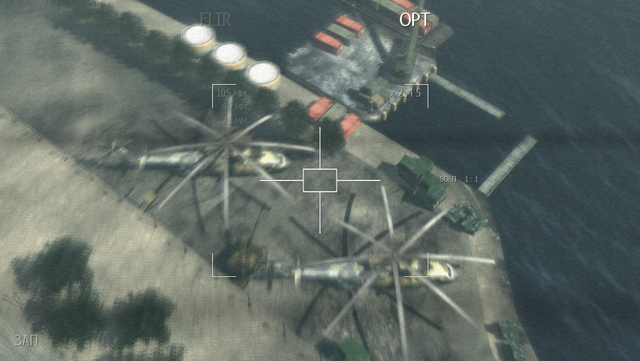 File:Mi-26 2 MW3.png