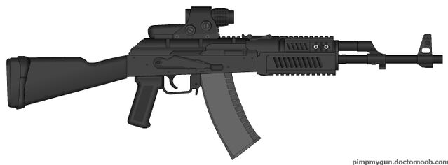 File:PMG AN94.jpg