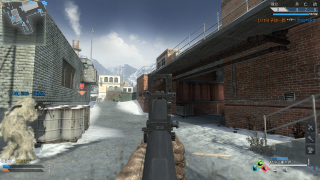 File:M79Thumper Aiming CoDO.png