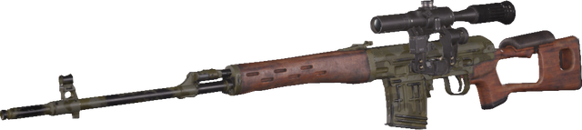 File:Dragunov Desert MWR.png