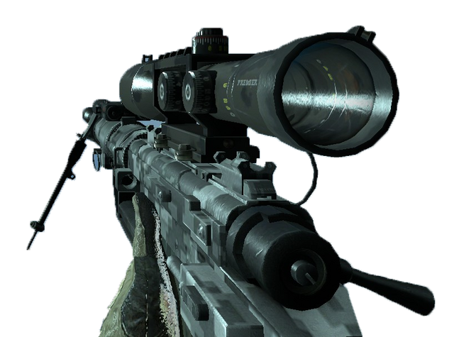 File:Intervention Digital MW2.png
