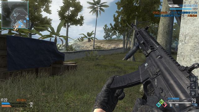 File:M4A1 Tech Reload CoDO.png