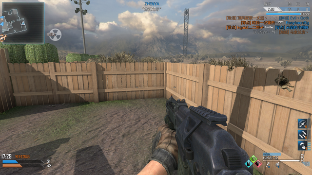 File:MOAB Countdown CoDO.png