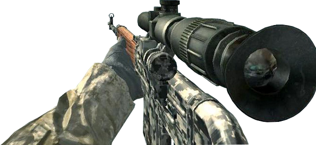 File:Dragunov Digital CoD4.png