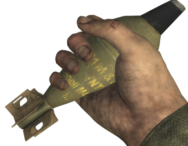 File:Mortarus.png