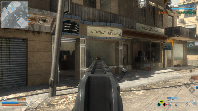 File:AK117 ADS CoDO.png