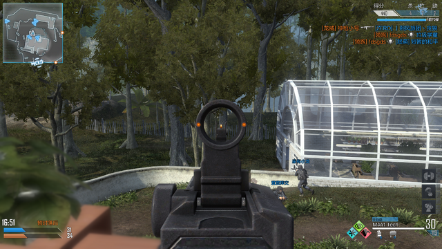 File:M4A1 Tech ADS CoDO.png
