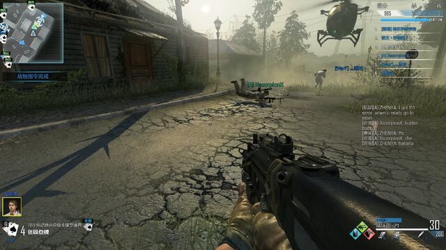 File:Dive to Prone CoDO.jpg