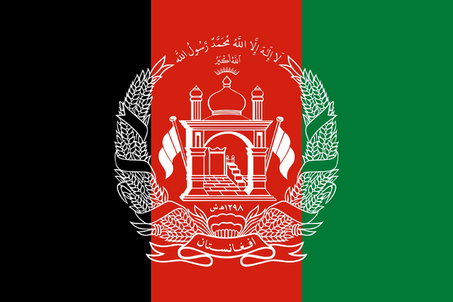 File:Flag of Afghanistan.png