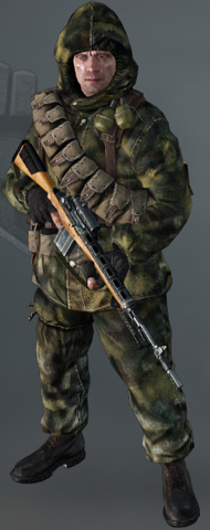 File:Ghost5.png