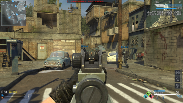 File:SMG5SD ADS CoDO.png